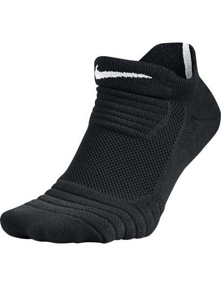 NIKE BSKTBLL ELT VRSTLTY NS