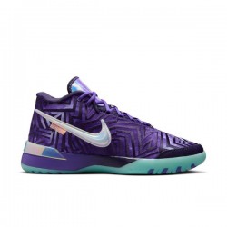 LEBRON NXXT GENISUS EP