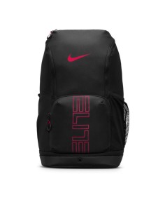 NIKE VARSITY ELITE